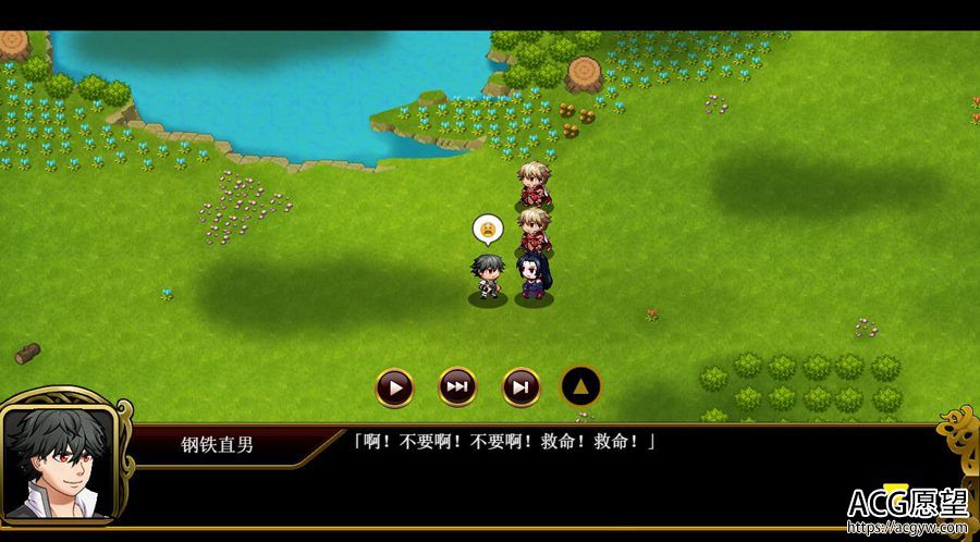 【RPG】战术与战略大师~圣光的战姬V1.2.17官方中文版