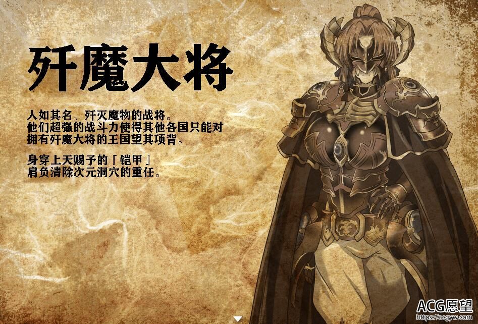 【RPG】赤发的魔神V0.7特别体验精翻汉化版