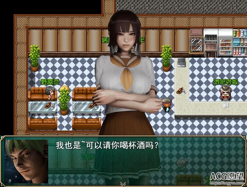 【RPG】热血的硬派G18·中文超级作弊版