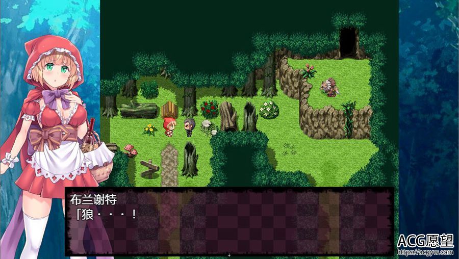 【RPG】童话故事里捉迷藏游戏~精翻汉化版