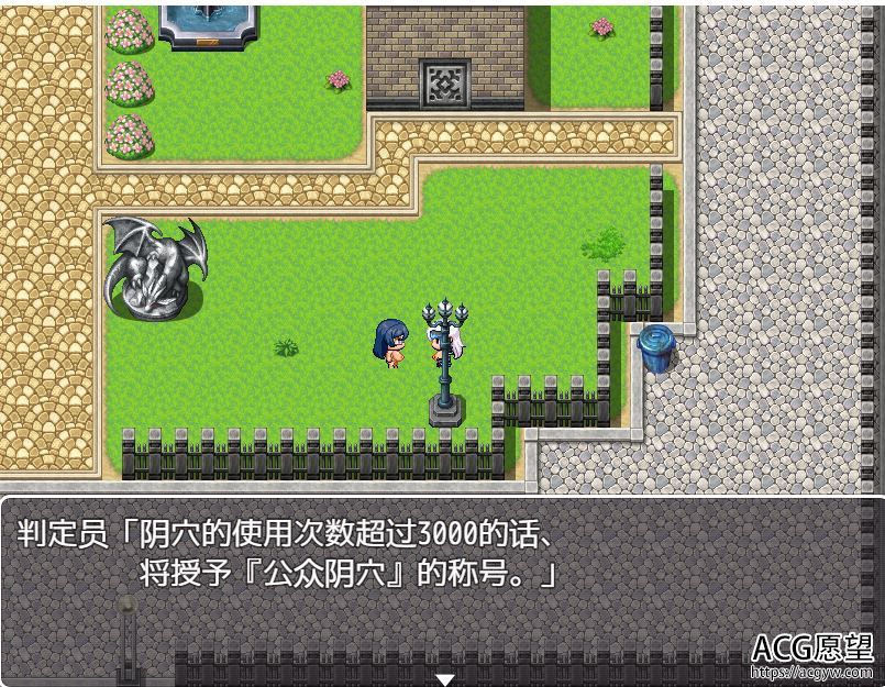 【RPG】惹不起女骑士丝蒂丽雅~便女领主和魔人阴谋！精翻汉化版+系列作品打包