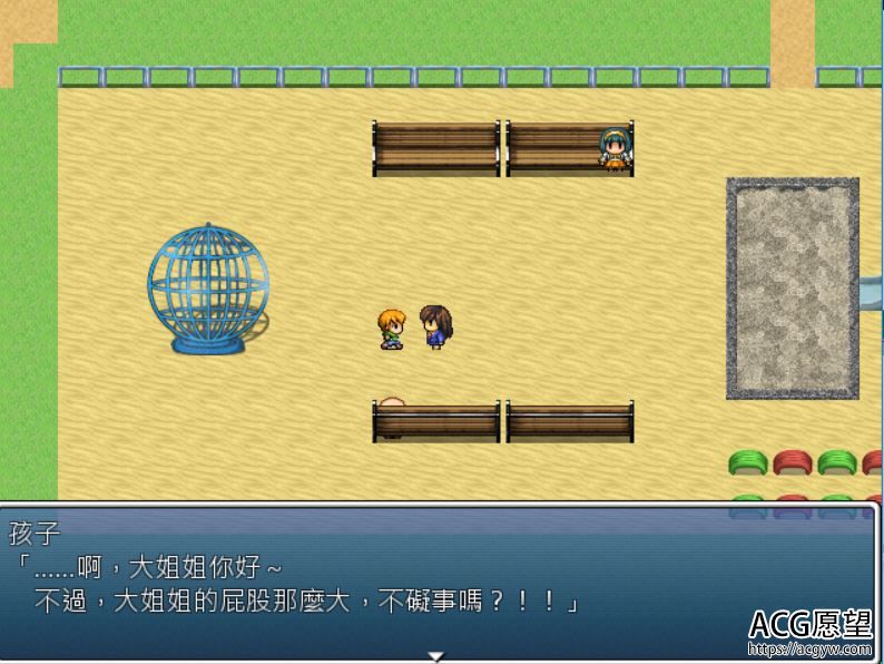 【RPG】不可能吧！某优等生的异常交流精翻汉化版