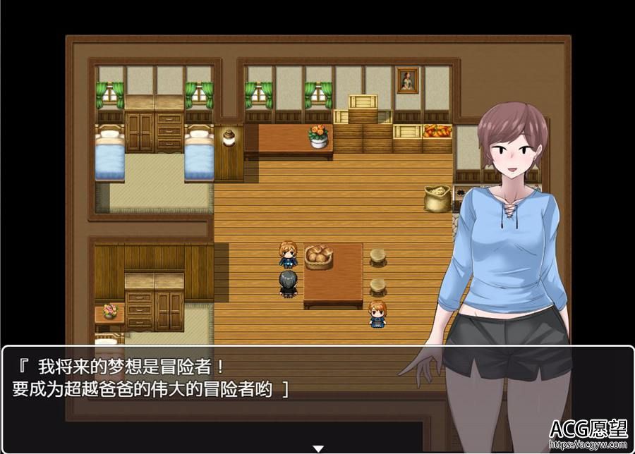 【RPG】NPC8不反抗的女子世界2精翻汉化版