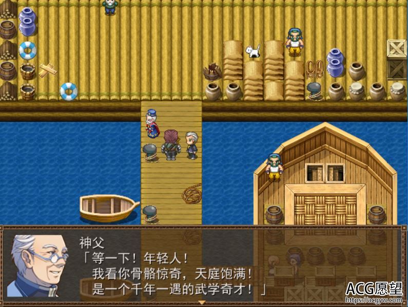 【RPG】沉睡的荆棘王国PlusV2.0精翻汉化版