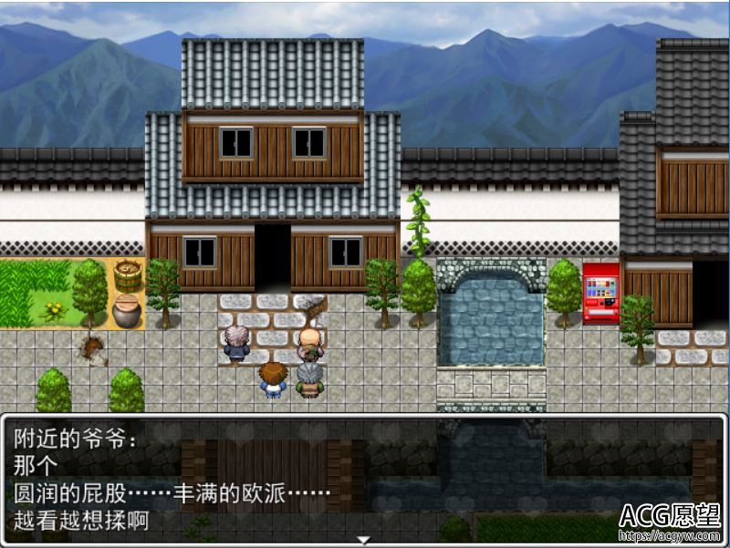 【RPG】涉谷凛历险记精翻汉化版