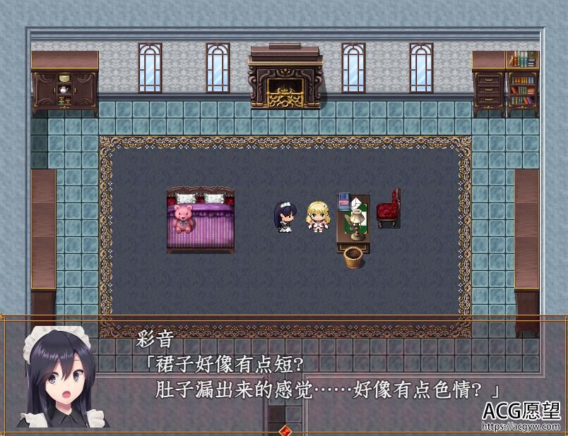 【RPG】魔法少女之尼贝尔露丝精翻汉化版