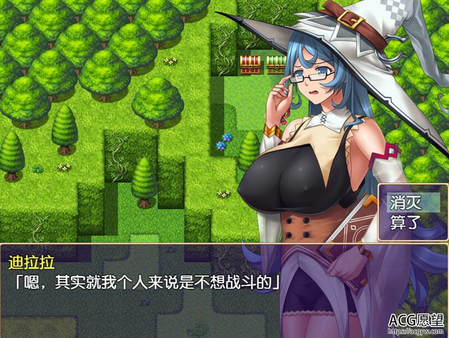 【RPG】迪拉拉Dilarara!!精翻汉化安卓移植版