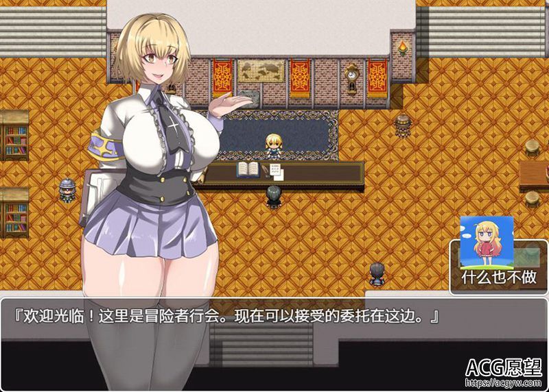 【RPG】无法反抗的女孩子世界2精翻汉化版