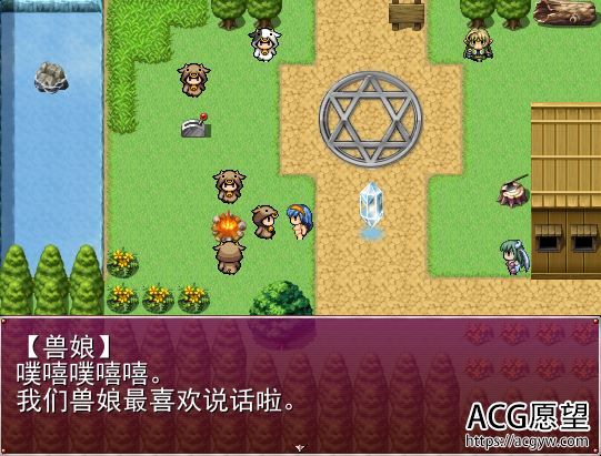 【RPG】传爱丽丝公主恋爱的女骑士赛妮雅精翻汉化版