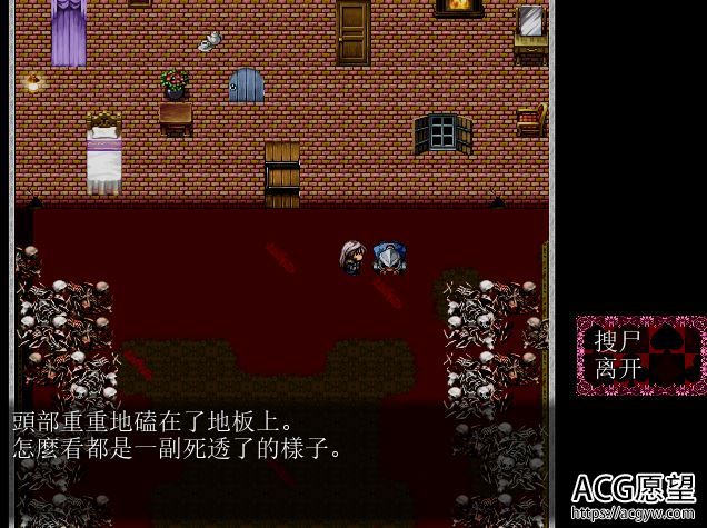 【RPG】黑魂2~送给亲爱的你不可思议的国度V3.3精翻汉化版附DLC