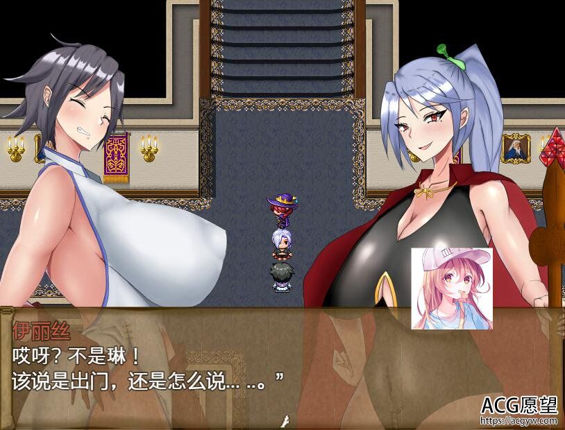 【RPG】落第魔女伊丽丝与贤者之石V1.2精翻汉化作弊版