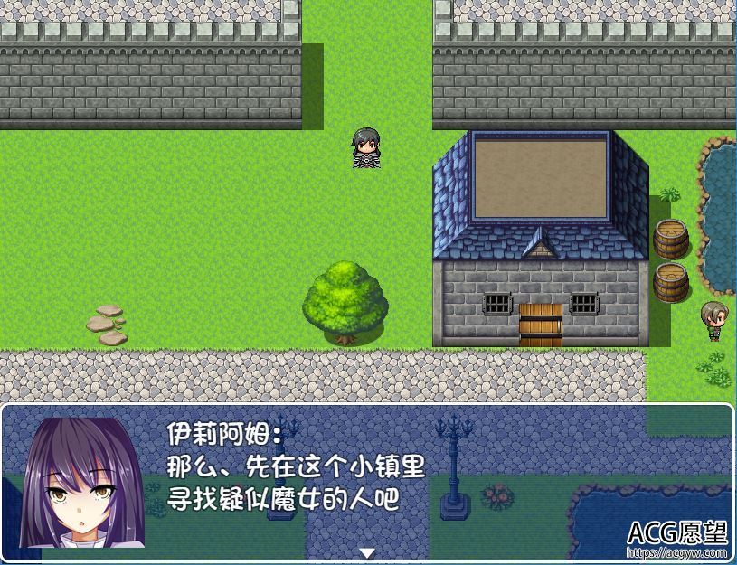 【RPG】巨R圣女和贫R魔女~狩猎灭绝之战+精翻汉化版