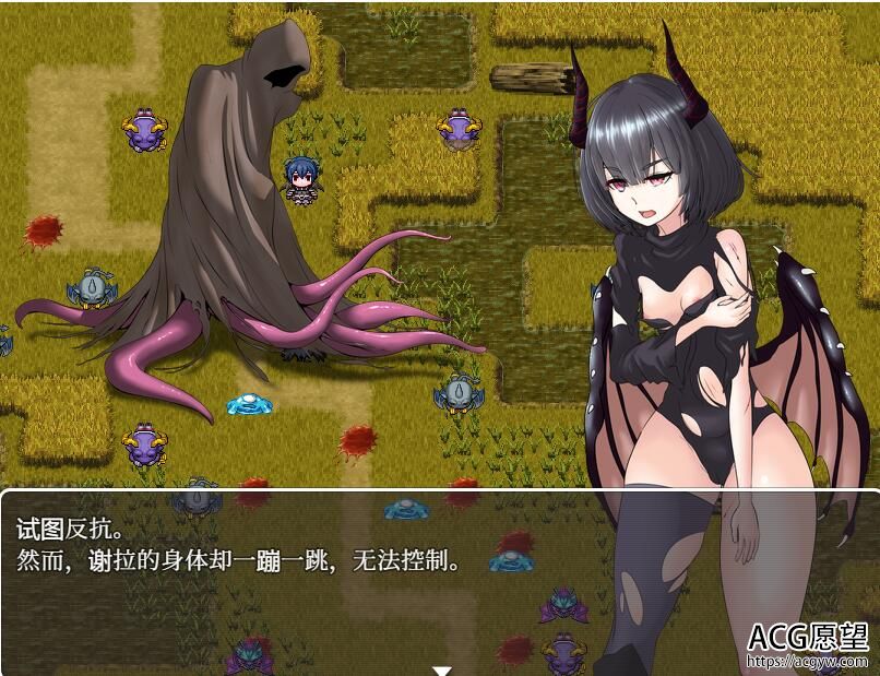 【RPG】妻获迷宫精翻汉化作弊版+作弊码