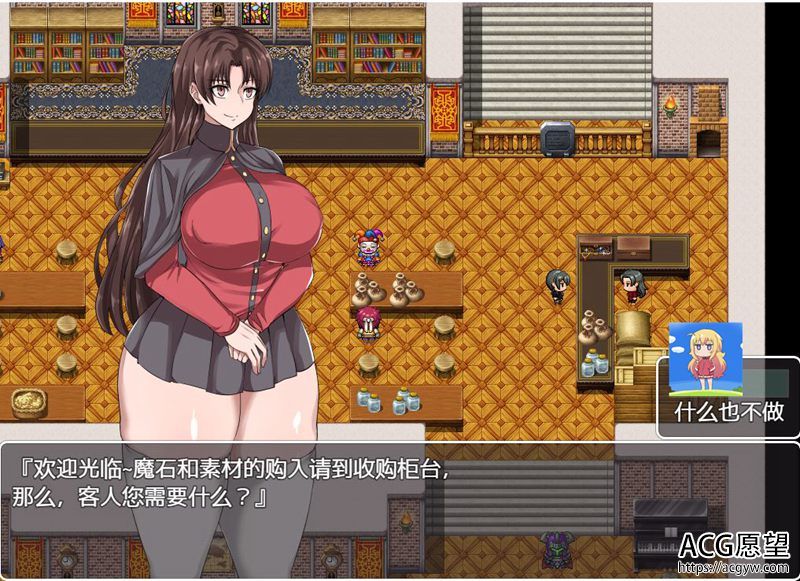 【RPG】无法反抗的女孩子世界2精翻汉化版