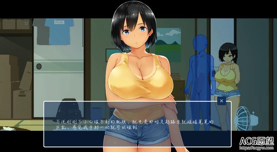 【SLG】SUMMER田舍的生活.V1.02精翻汉化版