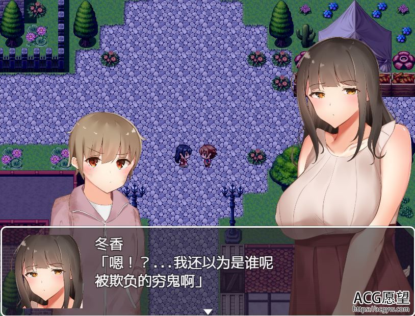 【RPG】贫苦少年之催眠计划精翻汉化版