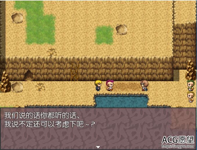 【RPG】我战斗输了而被伤害了精翻汉化版