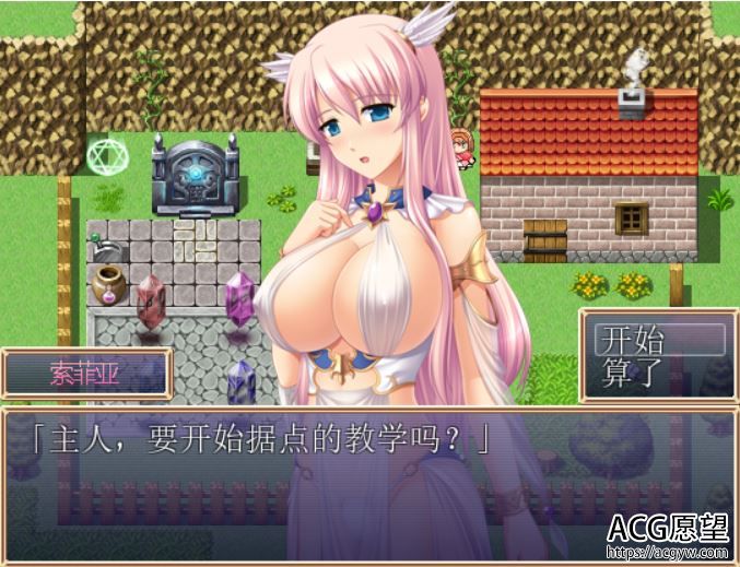 【RPG】战女神之恋V1.08精翻汉化版