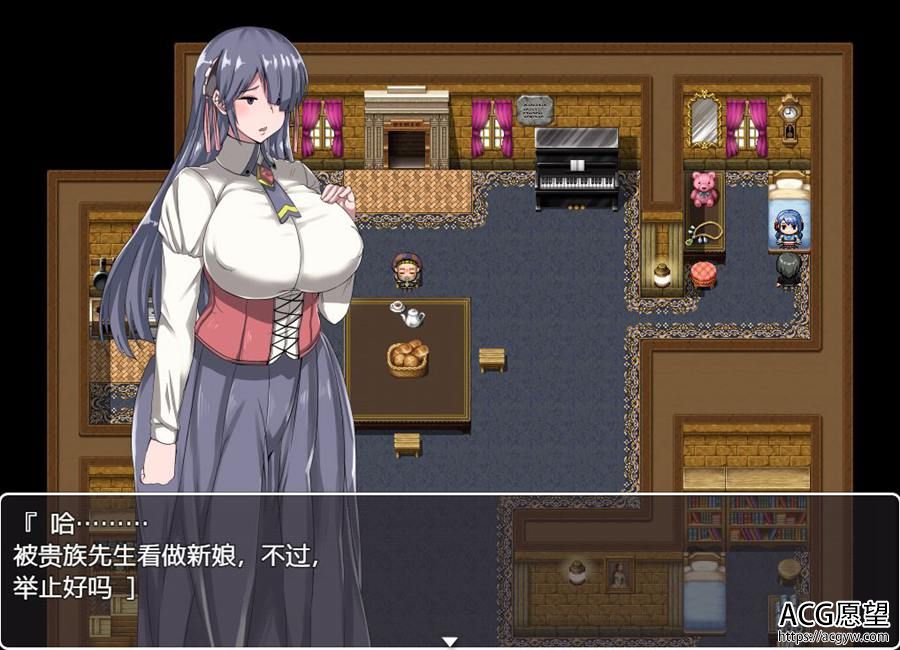 【RPG】NPC8不反抗的女子世界2精翻汉化版