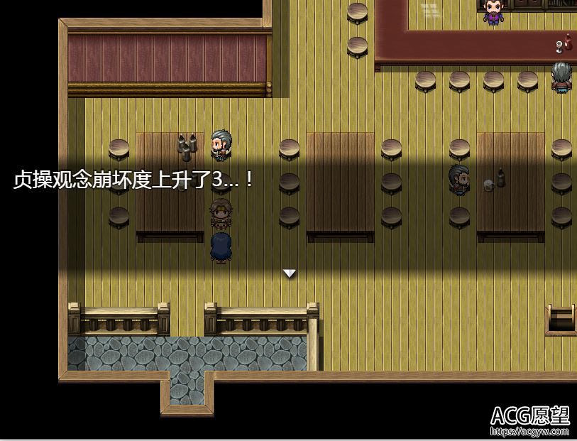 【RPG】索尼娅和桃源村V2.2精翻汉化版