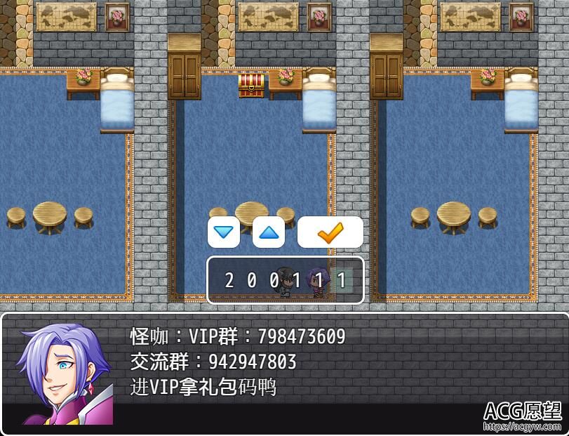 【RPG】催眠騎士的物语精翻汉化版