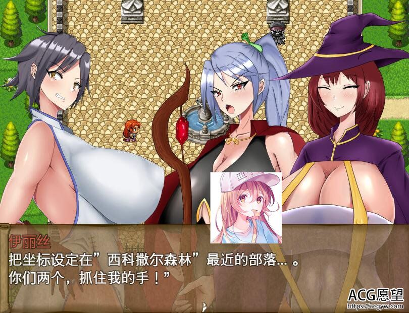 【RPG】落第魔女伊丽丝与贤者之石V1.2精翻汉化作弊版