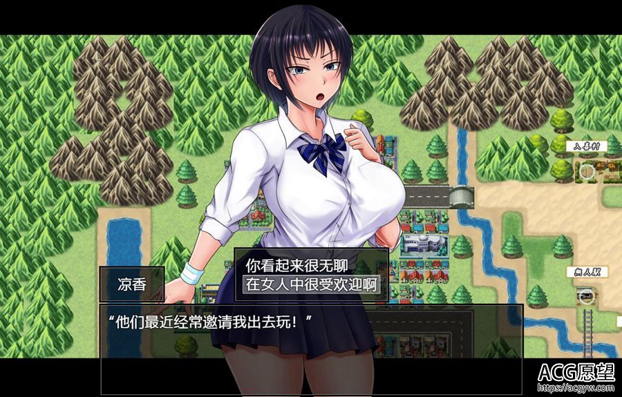 【RPG】青梅竹马的牛头人故事V1.04精翻汉化版+作弊版