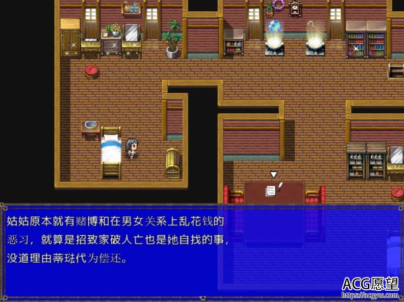 【RPG】F4·最终幻想曲V2.0精翻汉化版