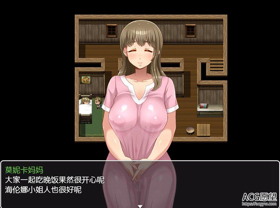 【RPG】超淑女~勇者的传说V1.20更新精翻汉化版