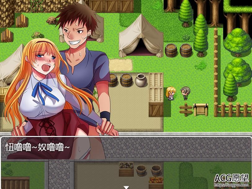 【RPG】公主的幸福日常和心灵创伤级非日常安卓精翻汉化移植版