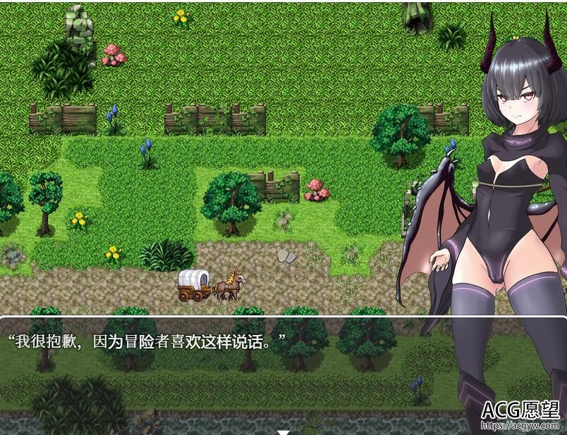 【RPG】妻获迷宫精翻汉化作弊版+作弊码