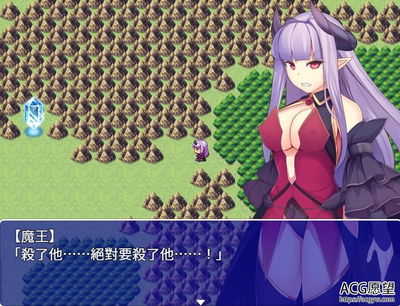 【RPG】女魔王復仇記精翻汉化版