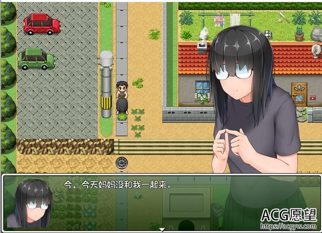 【RPG】懵懂的少女惠子4合1完整精翻中文版