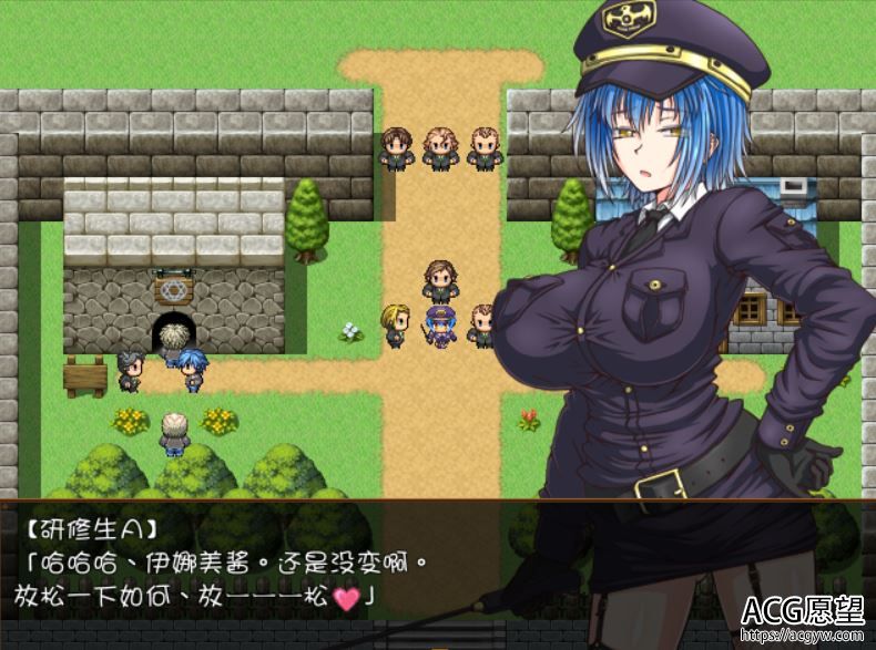 【RPG】监宇岛的大欧女看守V1.02精翻汉化版