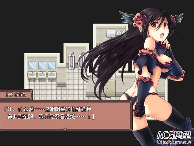 【RPG】少女异闻录蒸汽精翻中文版+全开档