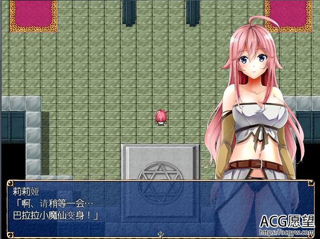 【RPG】魔法少女救出大作战精翻汉化版+安卓汉化作弊版+作弊码