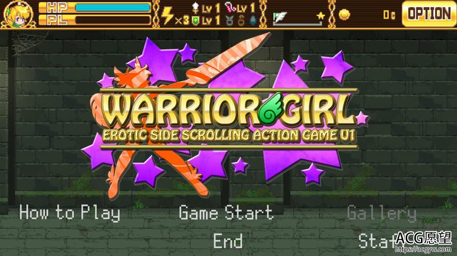 【ACT】精灵的战士~WarriorGirlV1.3~DL完整正式版