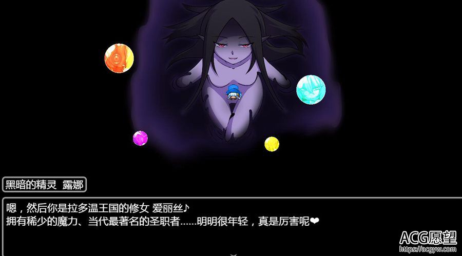 【ADV】魔物的扭蛋~修女转生V2.00精翻汉化版+攻略+作弊码