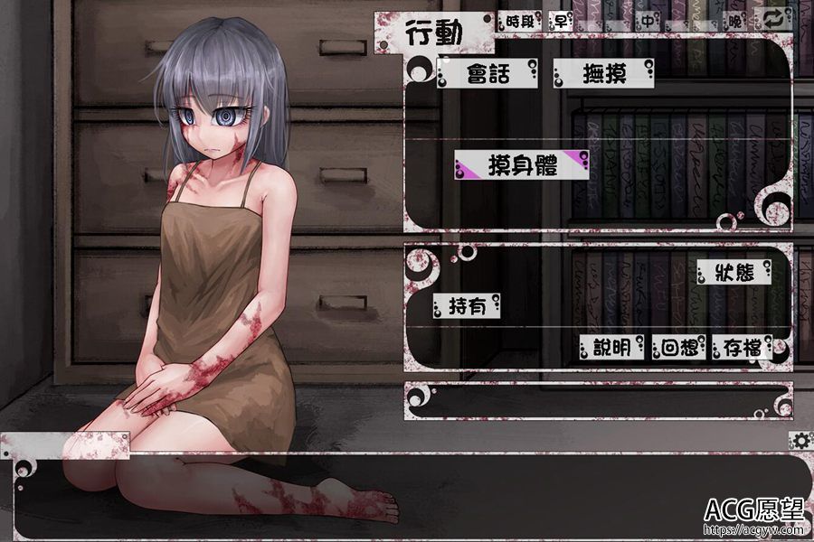 【SLG】努力女孩希尔薇V3.0精翻汉化版【更新】+美化版