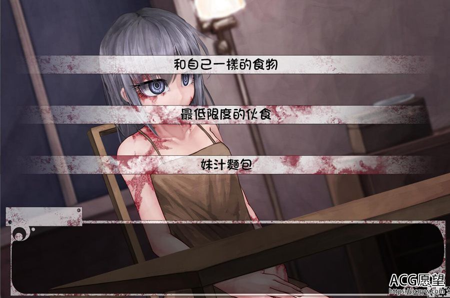 【SLG】希露薇计划V6.6.7超级魔改精翻汉化版