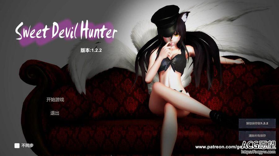 【ACT】甜心的恶魔猎手V1.2.2精翻汉化版