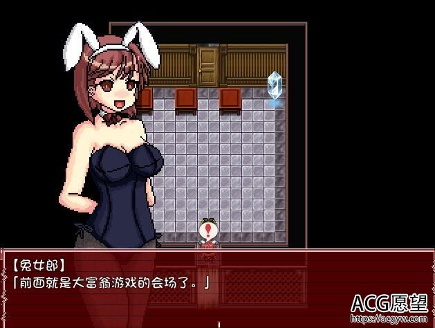 【ADV】不可思议的骰子V1.02GORPG精翻汉化版