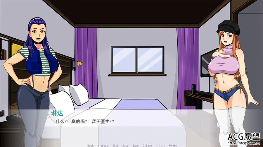 【SLG】优子医生的特别治疗完结精翻汉化版