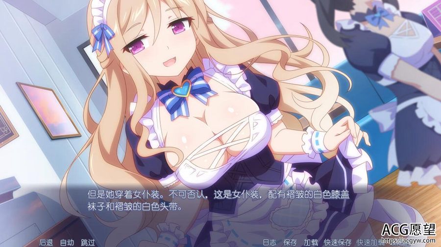 【ADV】樱花使略狂~SakuraSa`dist机翻汉化版