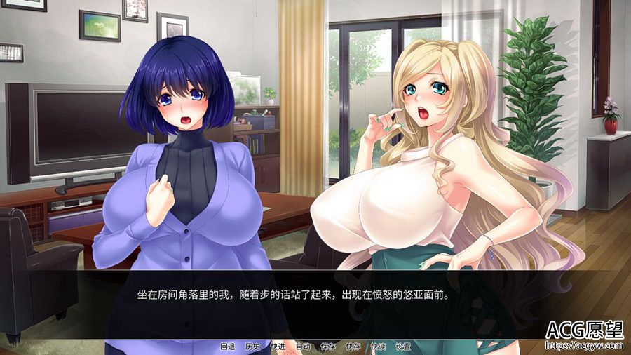 【ADV】五色战队~复归美淑女战士的请取物语V1.64完美官中版+GG汉化版