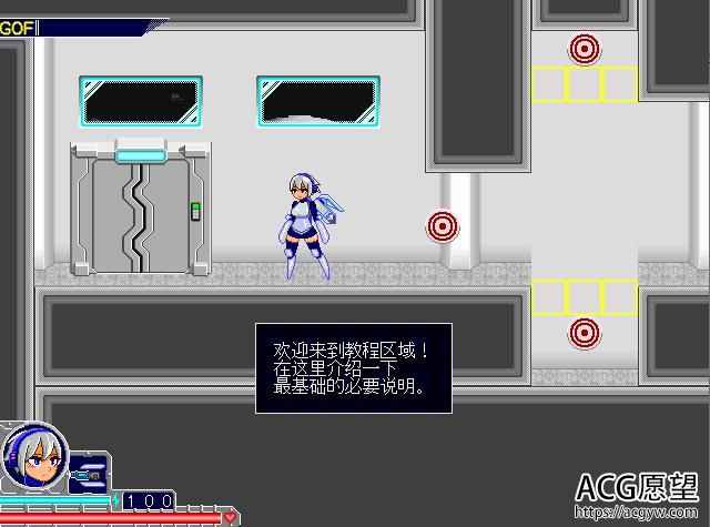 【ACT】行星的探索ACT~铣鉄的探索者V1.31精翻汉化版