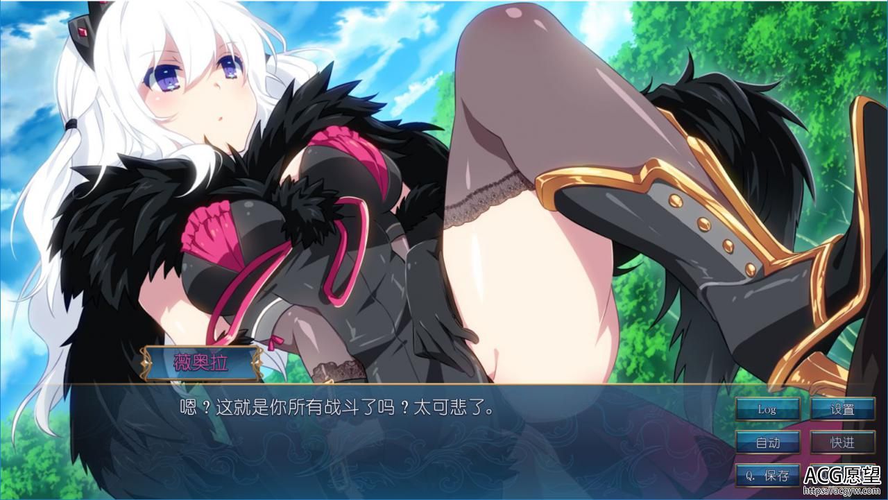 【ADV】Sakura.MMO1+2官方中文版