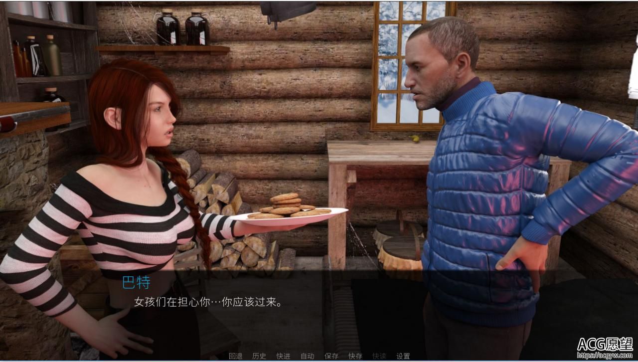 【SLG】我的失忆症女友DLC~后日谈MyGirlfriend’sAmnesia精翻汉化版