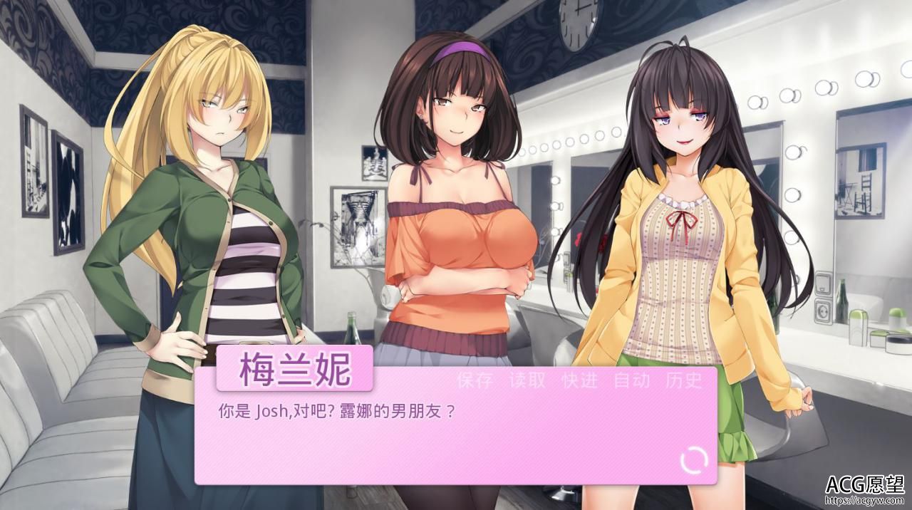 【ADV】我的女朋友~MyGirlfriend精翻汉化版+攻略