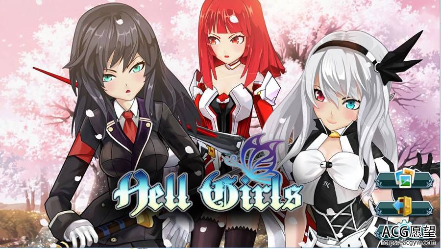 【ADV】地狱少女~HellGirls官方中文正式版